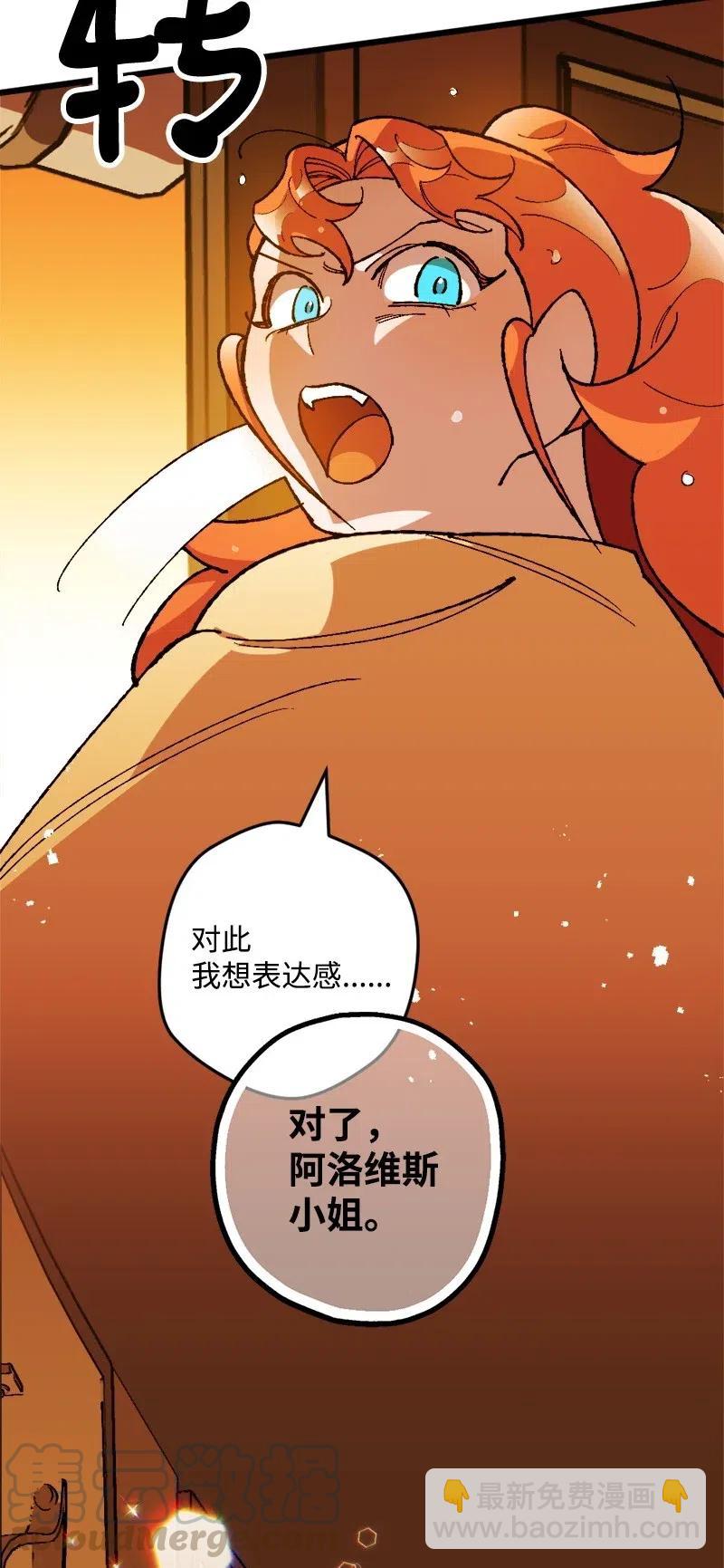 22 笔试12