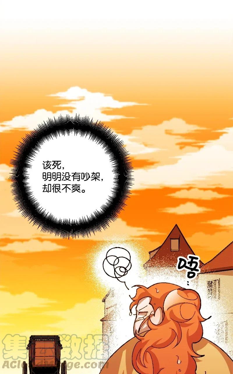 22 笔试20