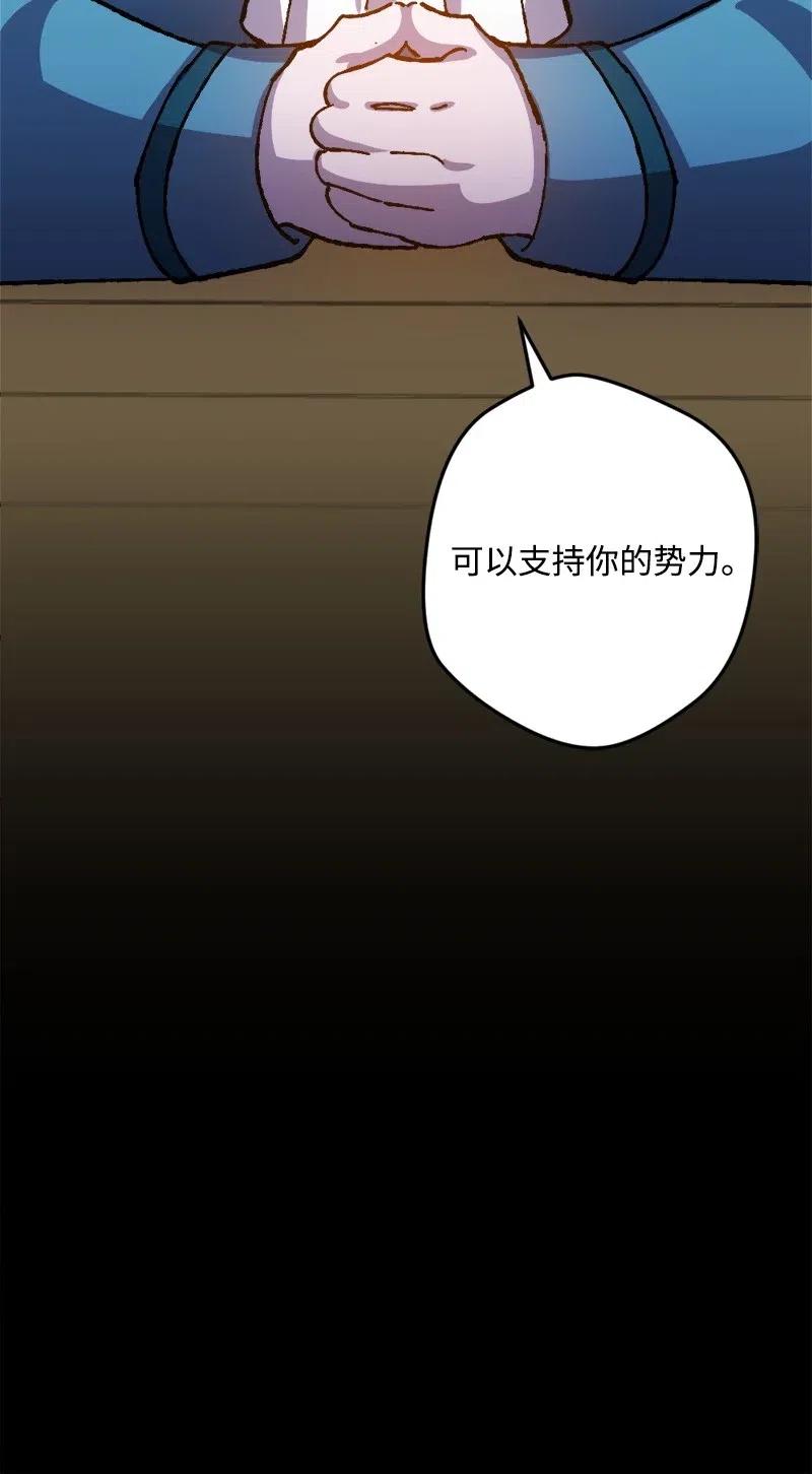 22 笔试31
