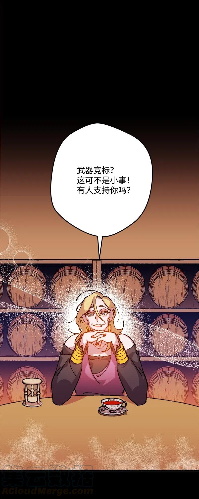 22 笔试32