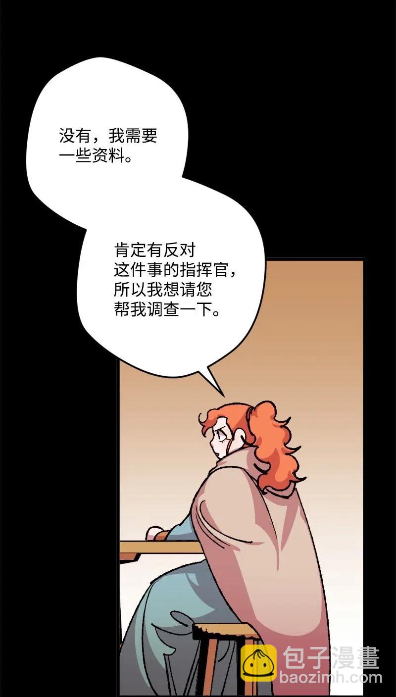 22 笔试33