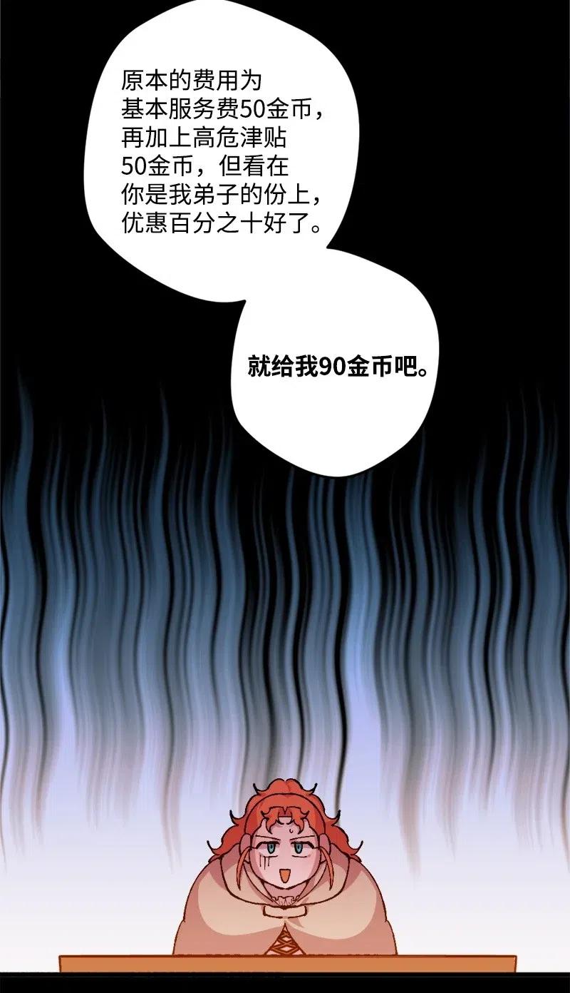 22 笔试37