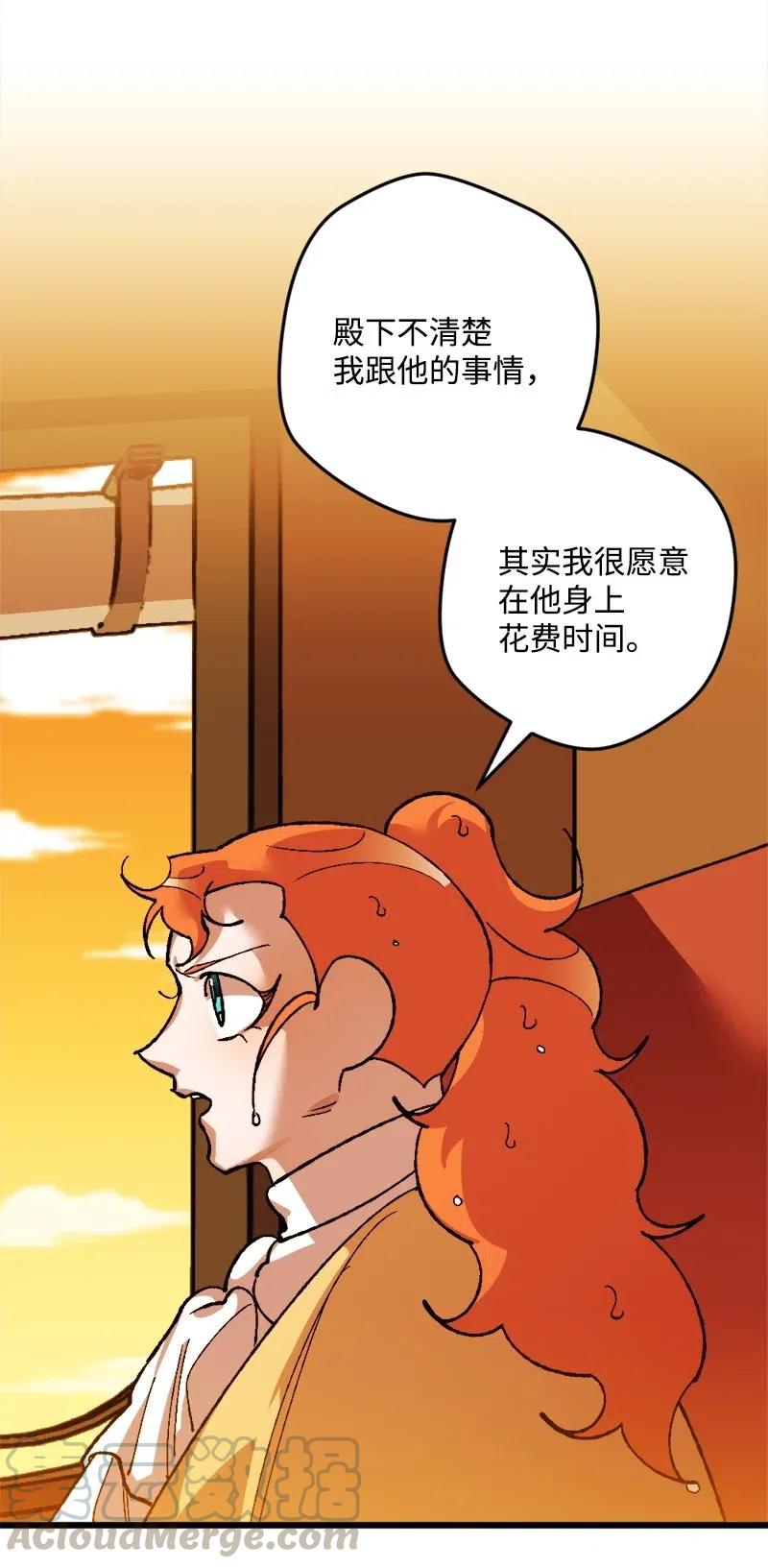 22 笔试4