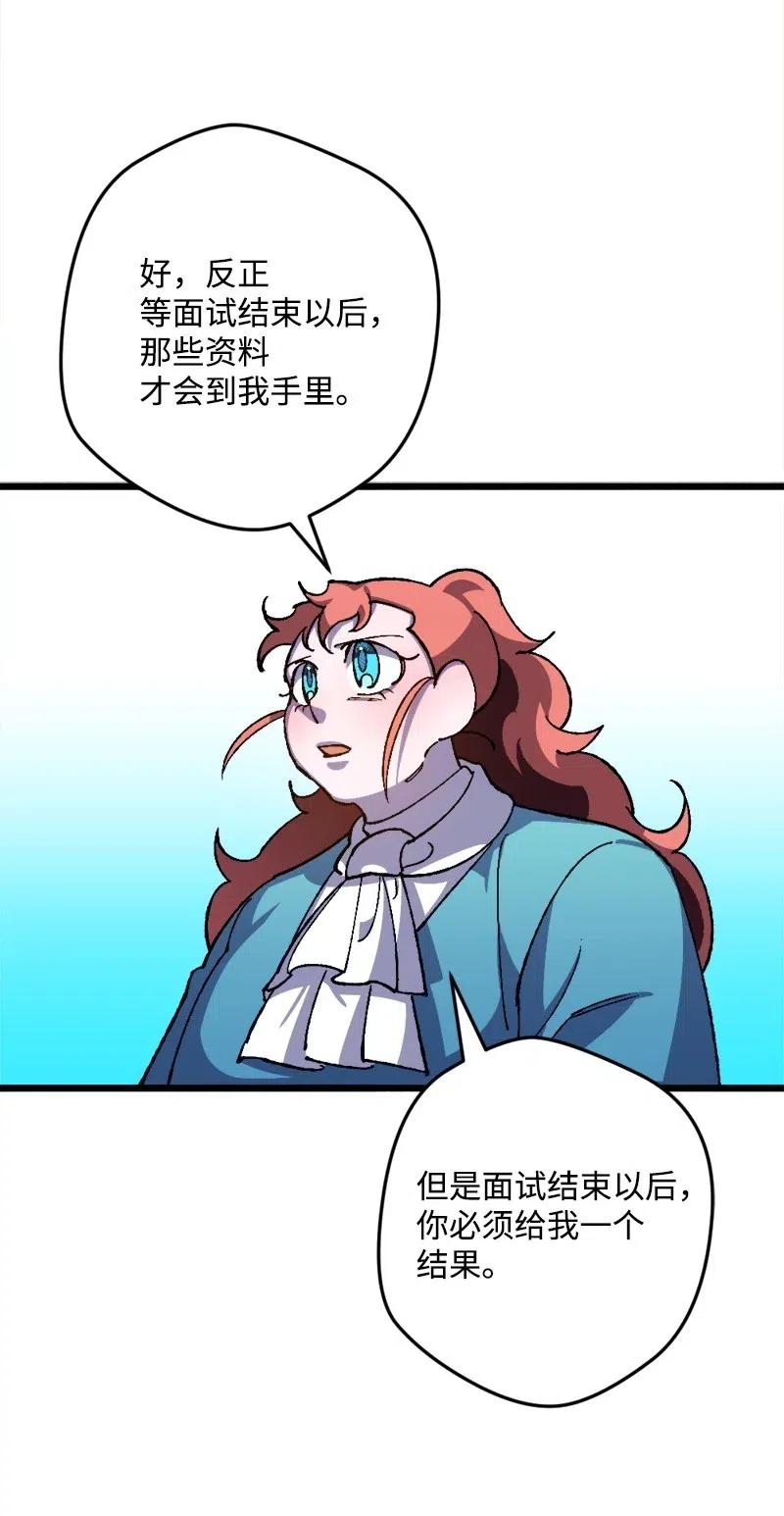 22 笔试41