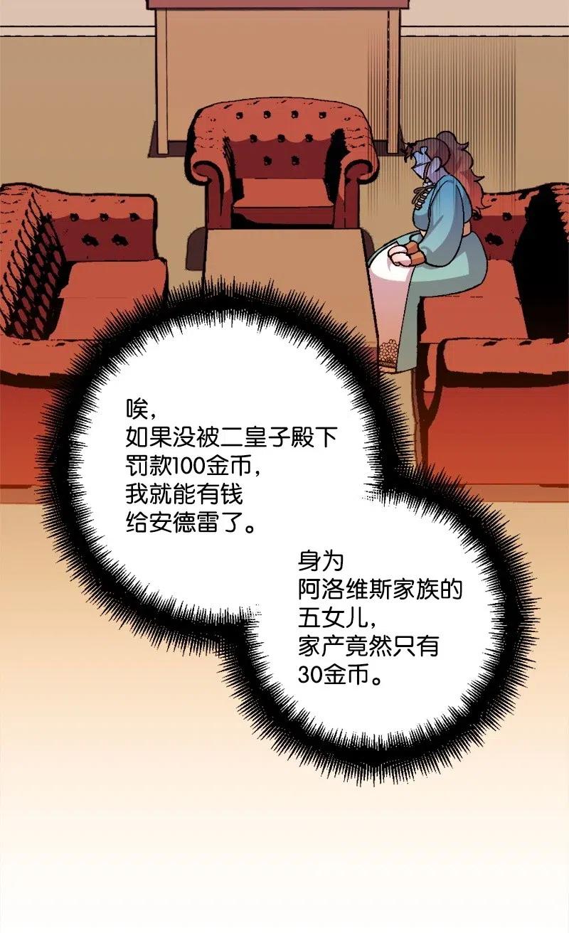 22 笔试45