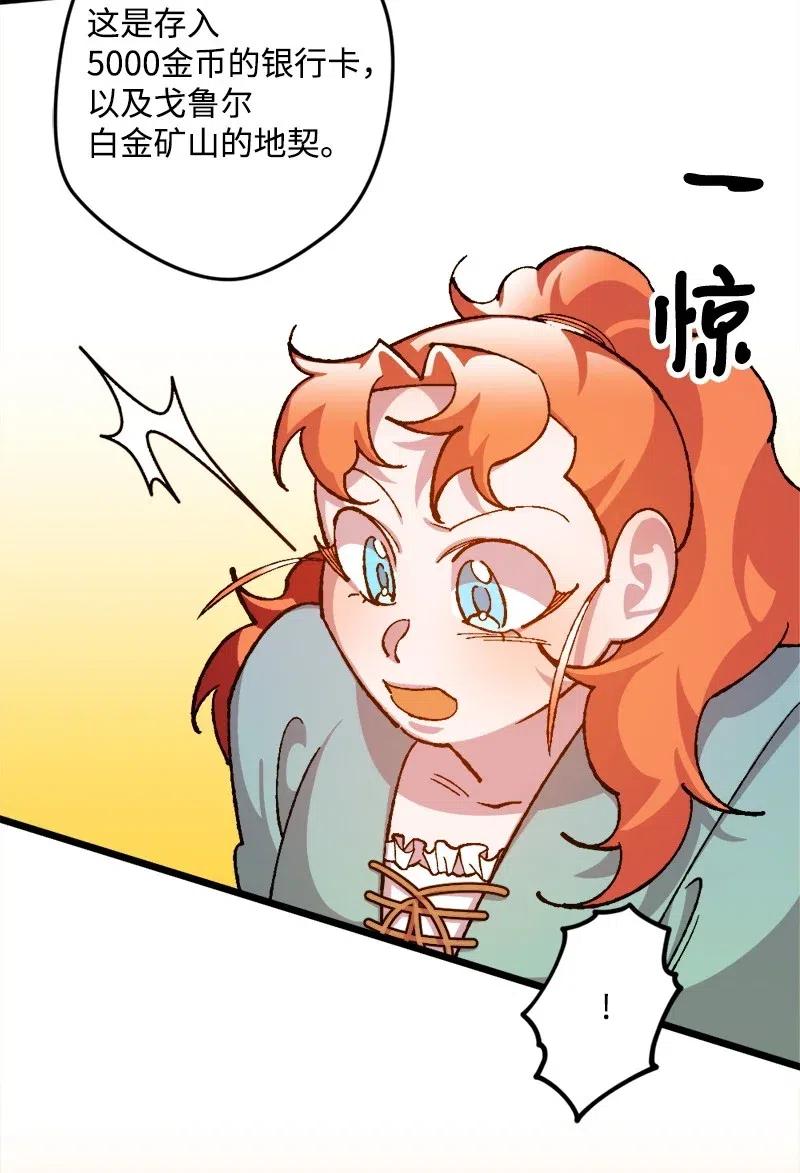 22 笔试49
