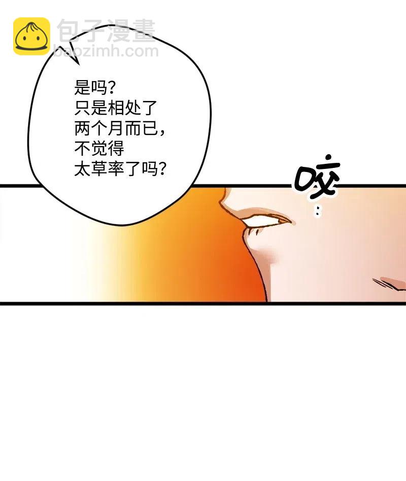 22 笔试5
