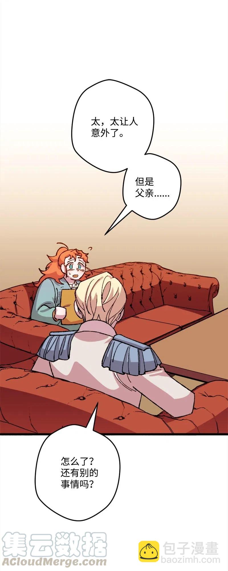 22 笔试56