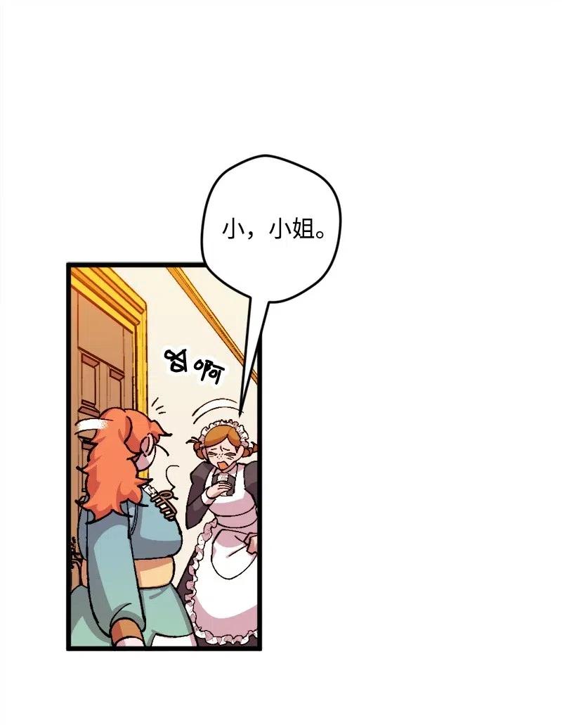 22 笔试59