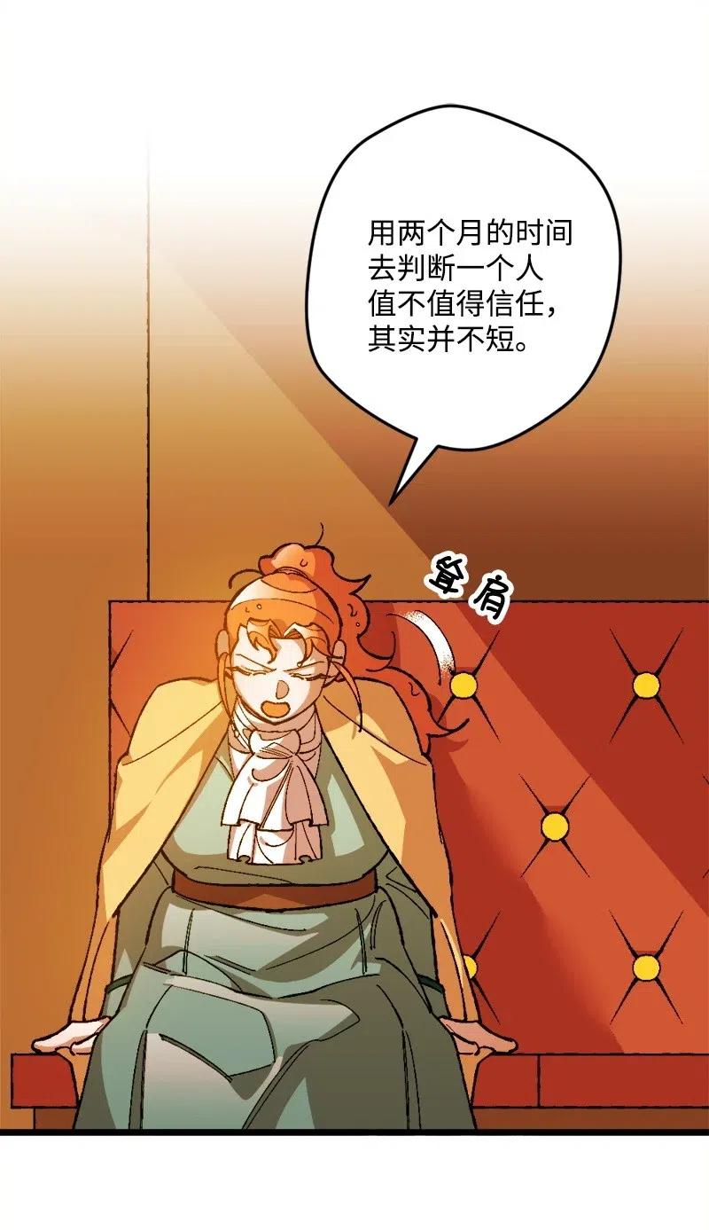 22 笔试6
