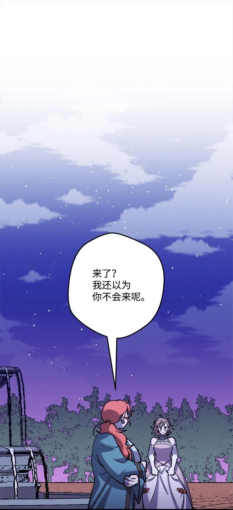 22 笔试66