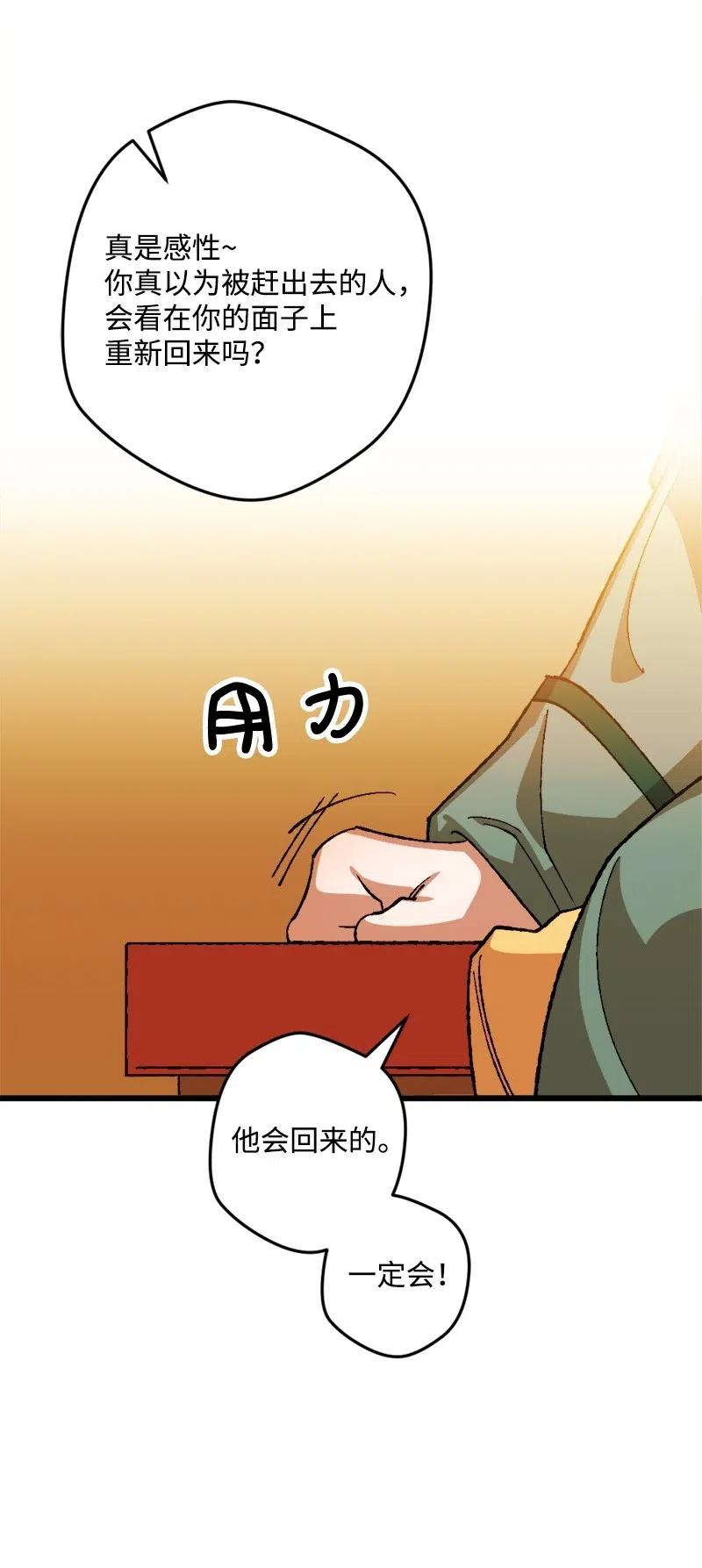 22 笔试7