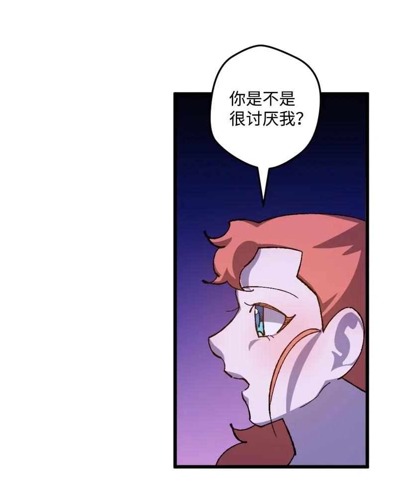 22 笔试71