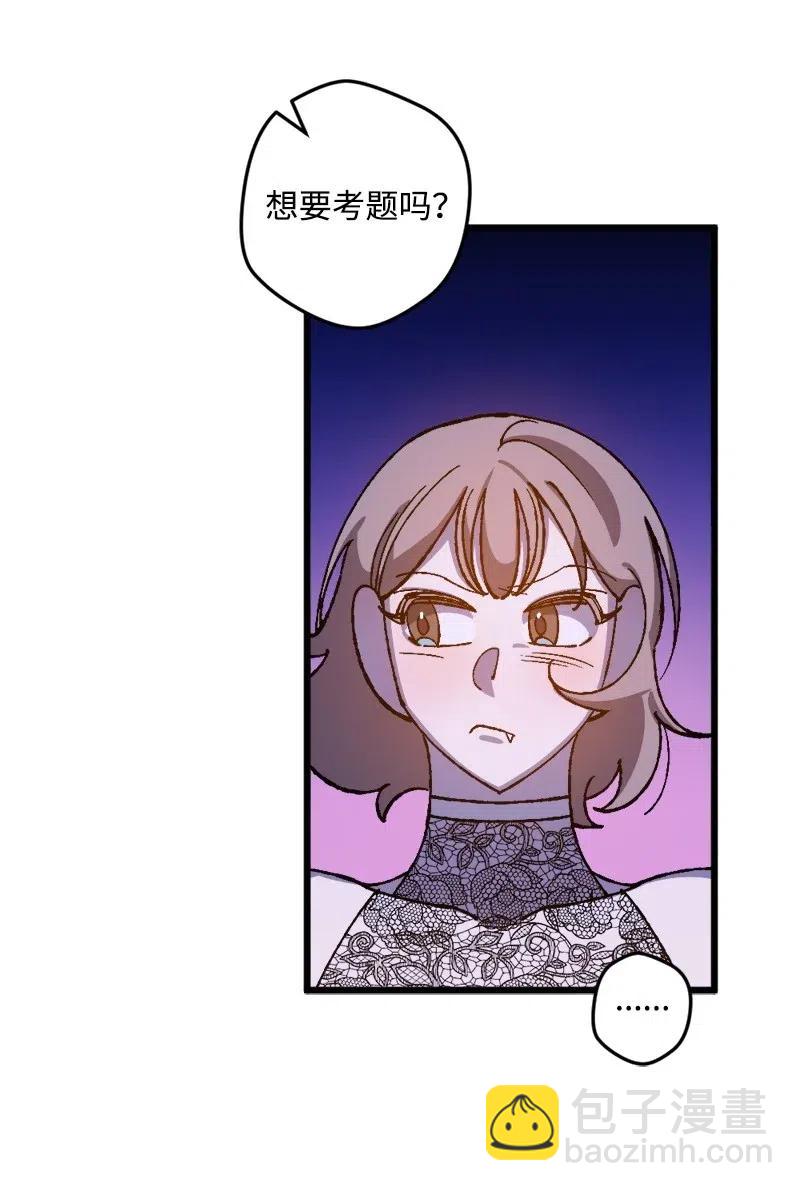 22 笔试73