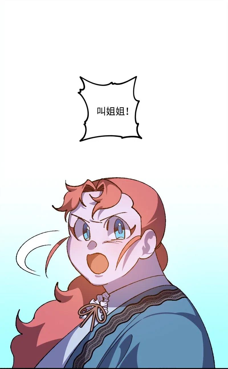 22 笔试77