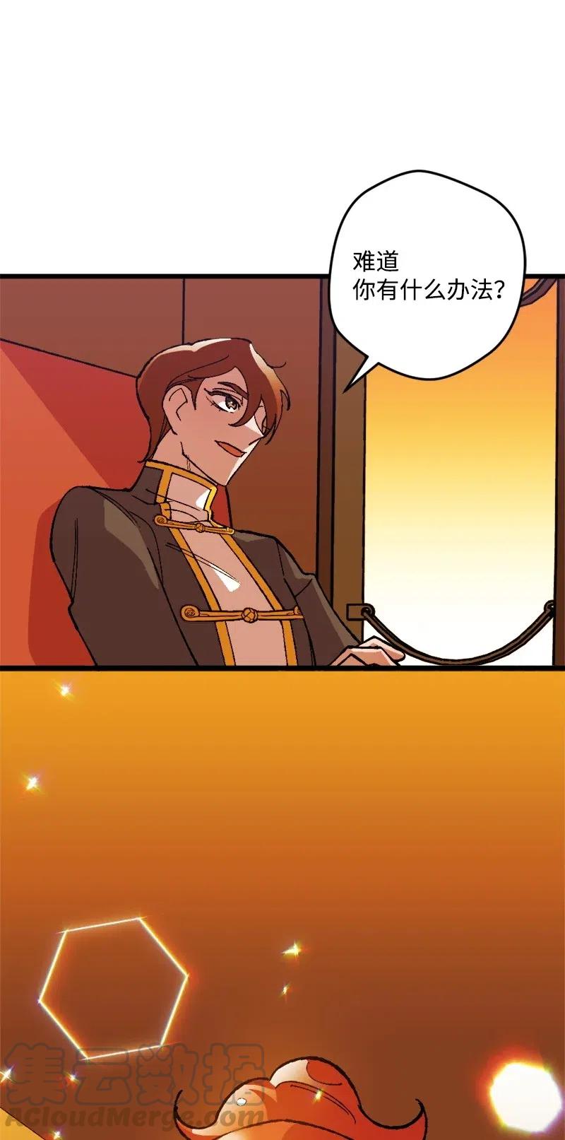 22 笔试8