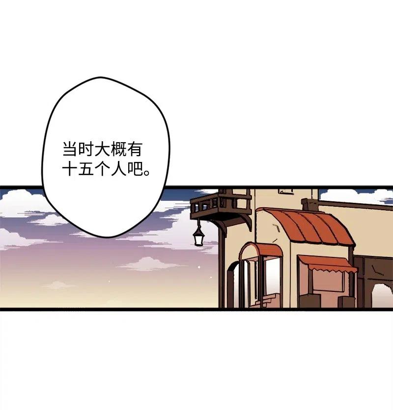 33 主角很忙1