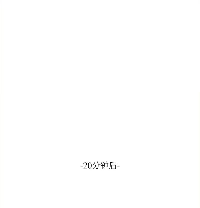 33 主角很忙35