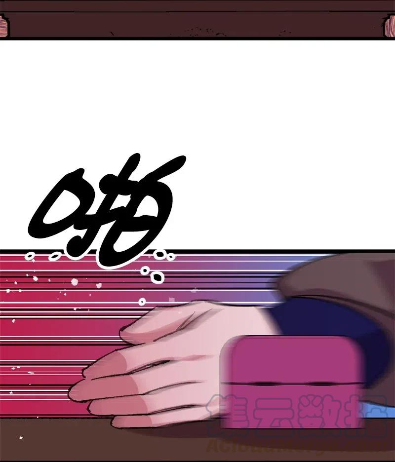 36 遇到仇人4