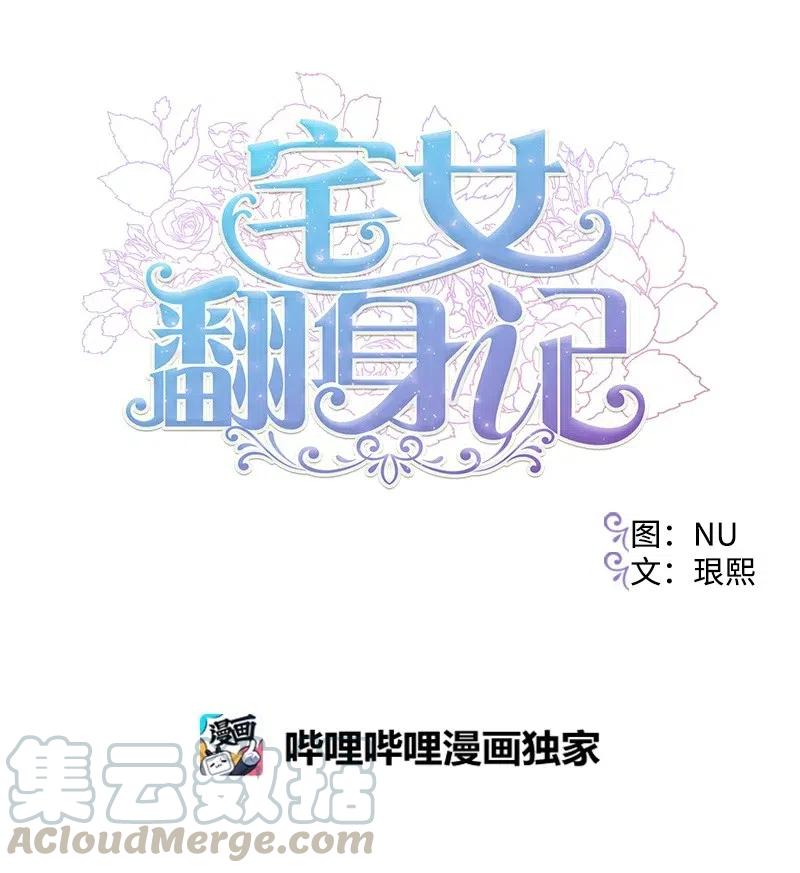 38 全盘托出0