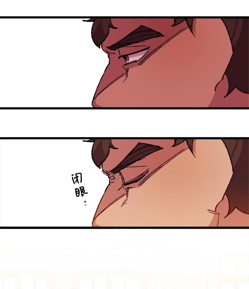38 全盘托出35