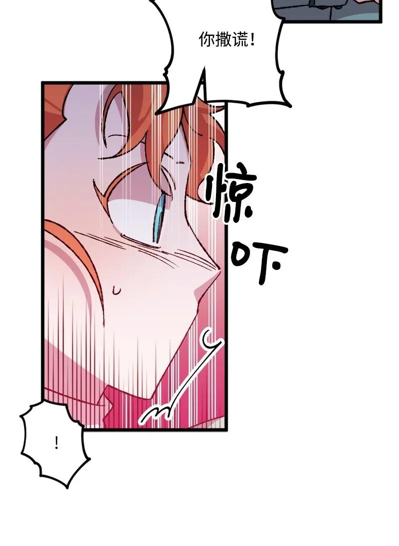 38 全盘托出5