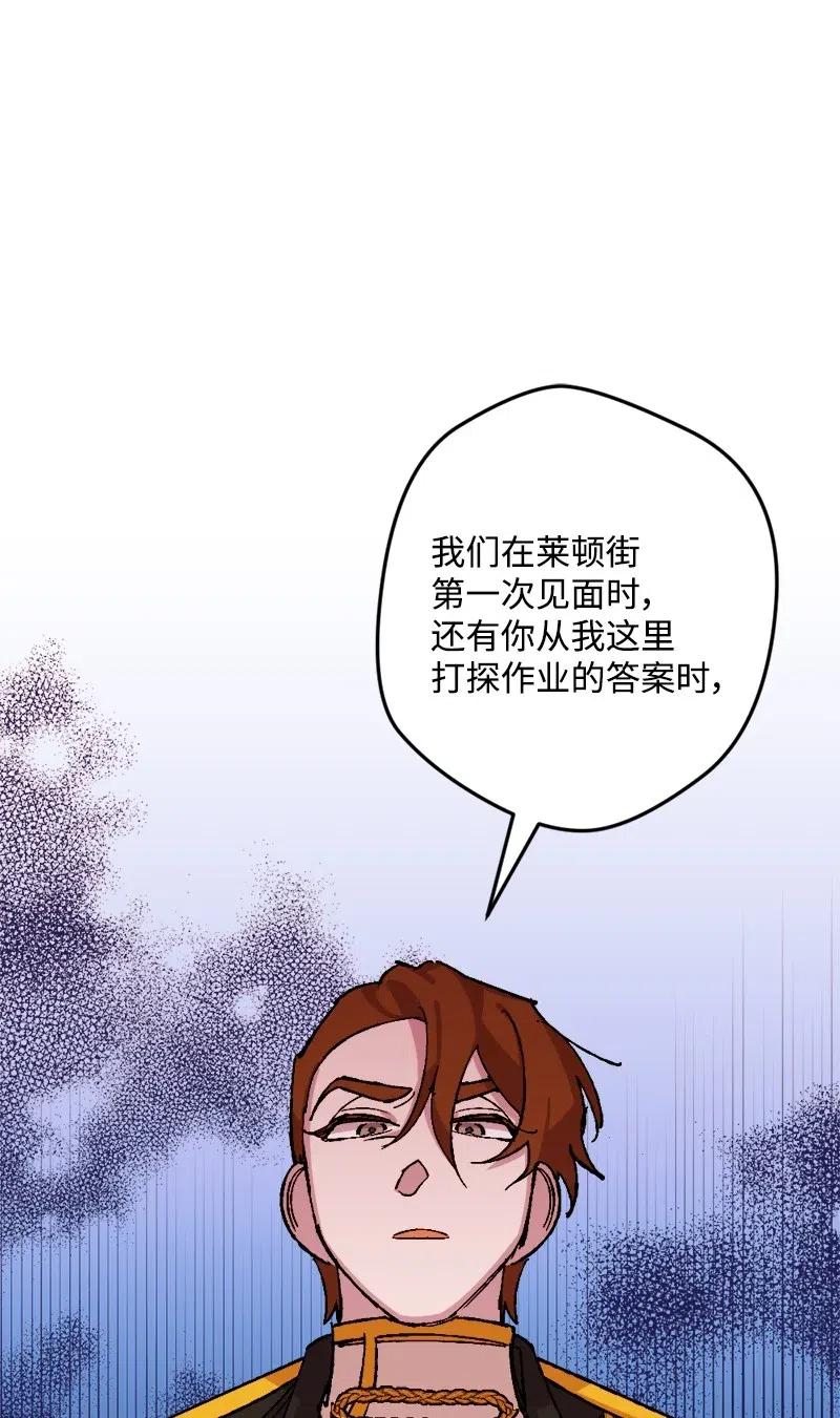 38 全盘托出6