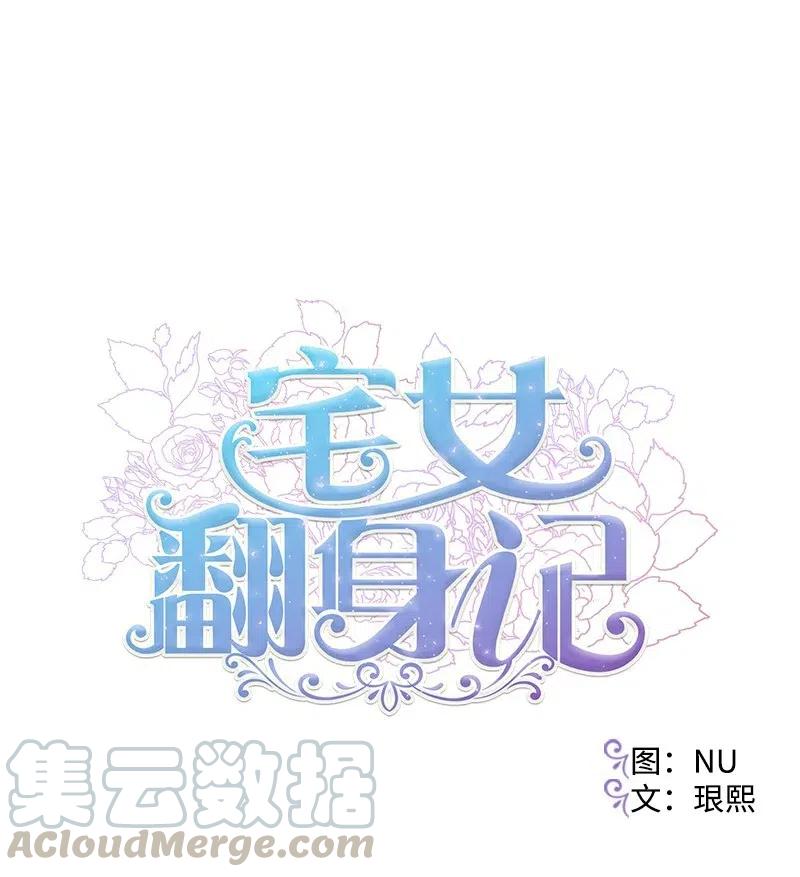 47 传信0