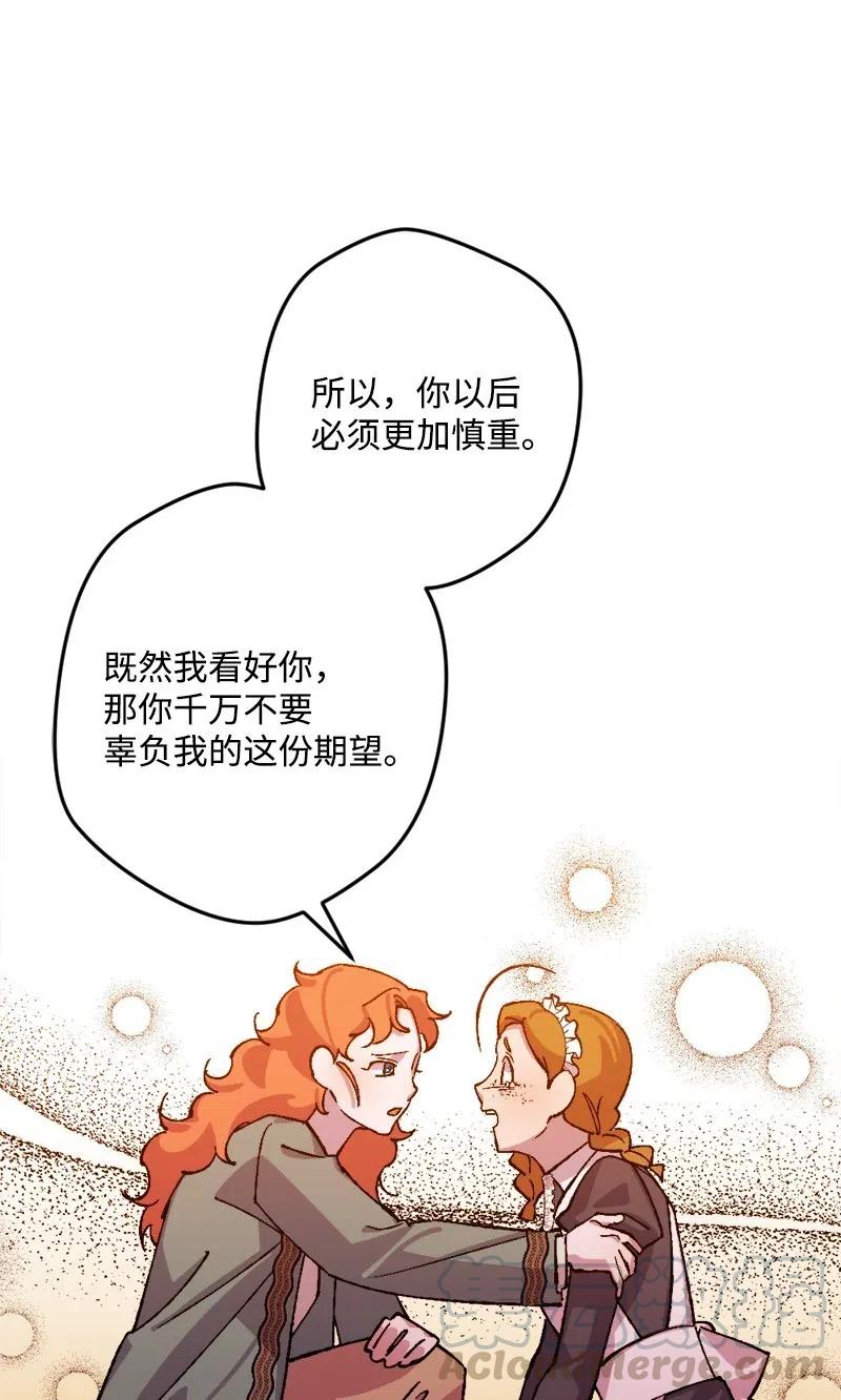 47 传信20