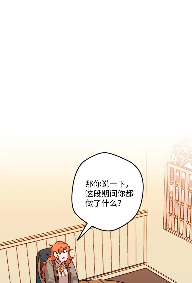47 传信22
