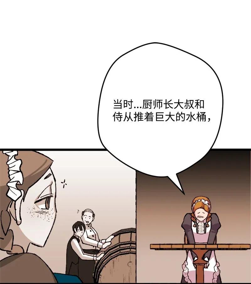 47 传信25