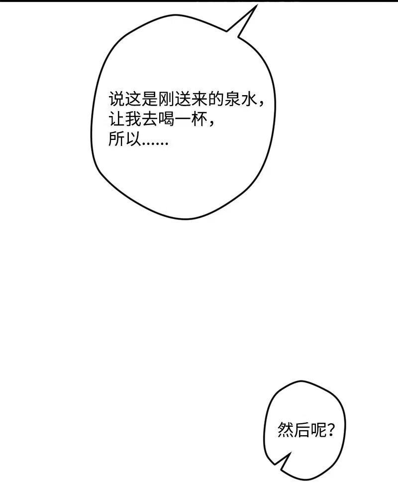 47 传信26