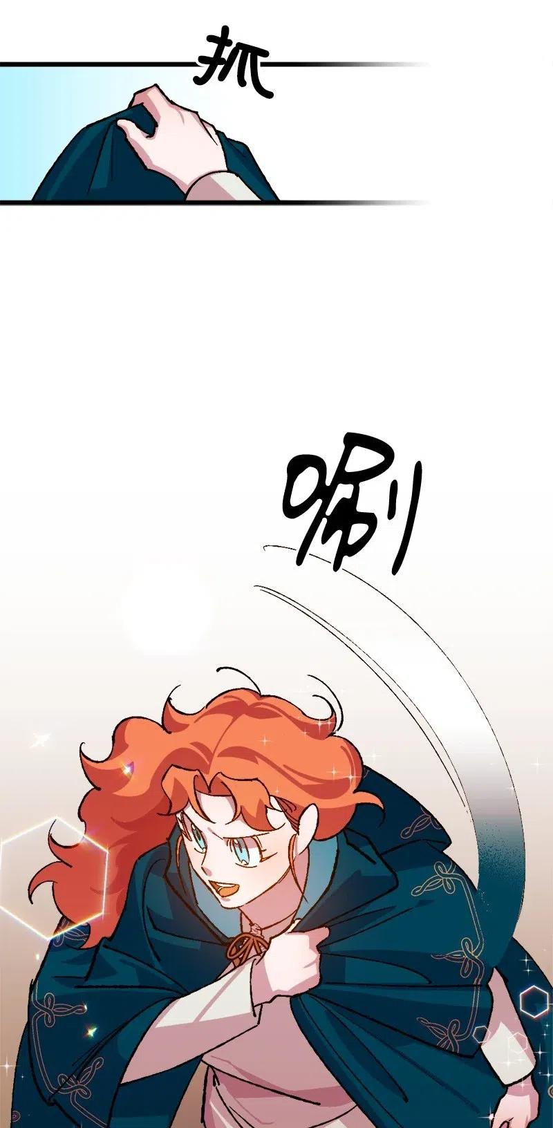 47 传信39