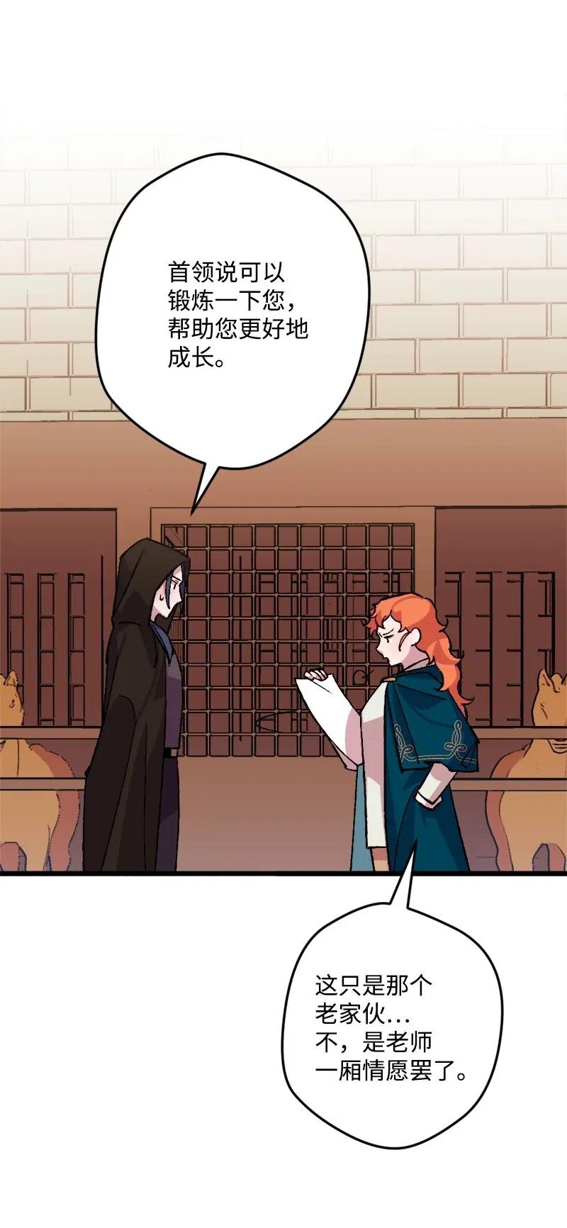 47 传信47