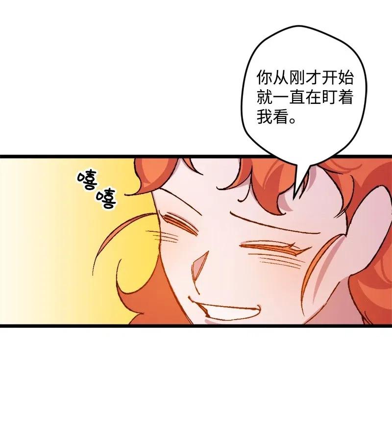 47 传信66