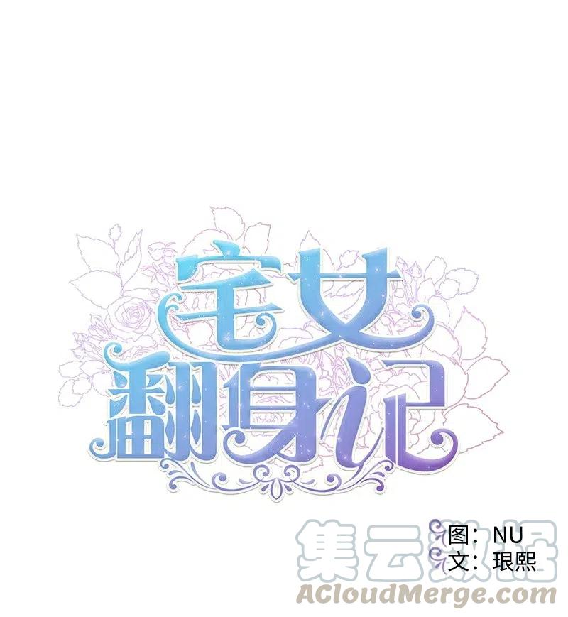 48 为了活着0