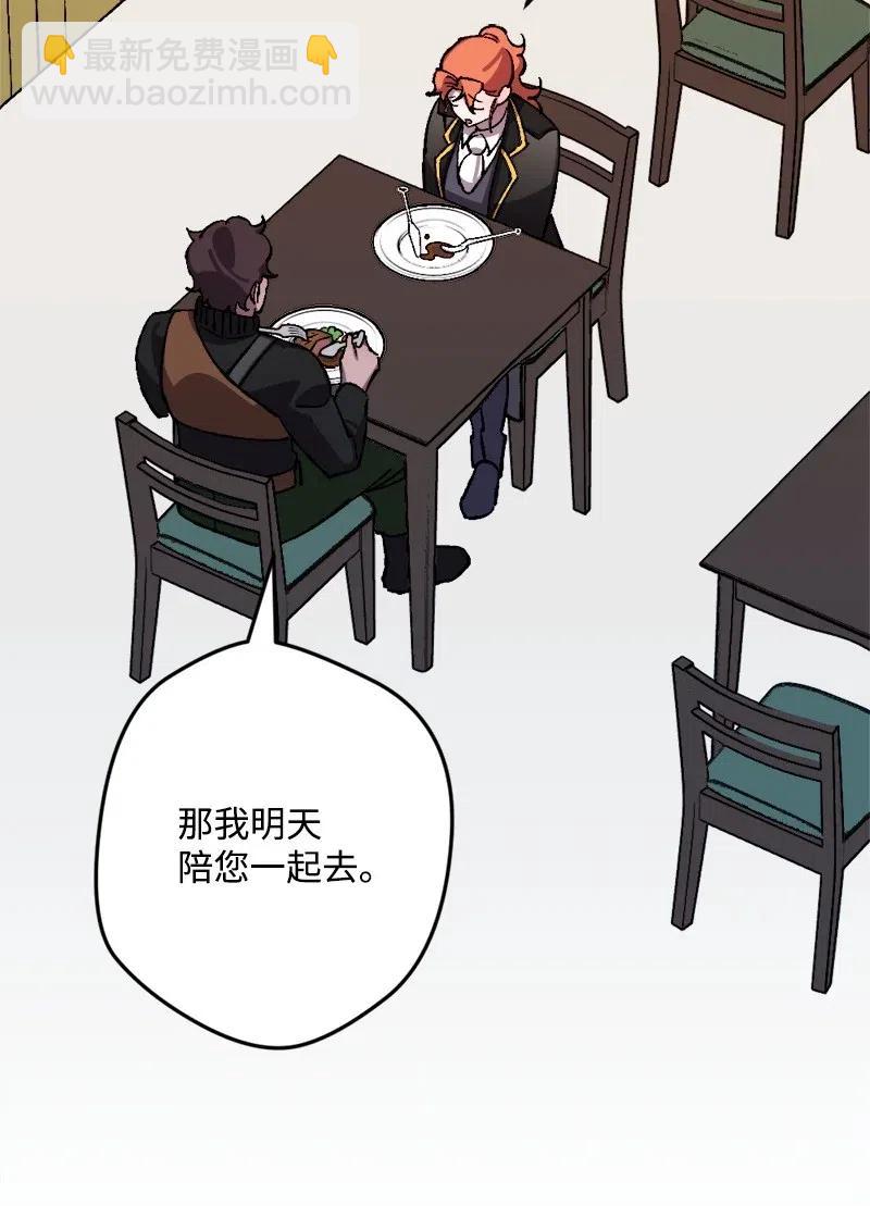 48 为了活着51