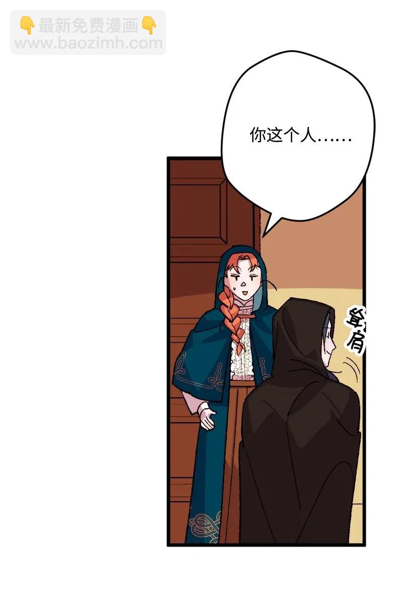 48 为了活着71