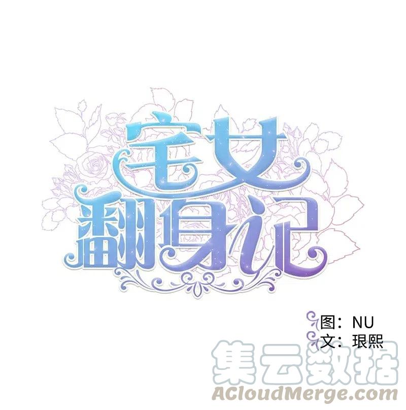 49 作战开始0