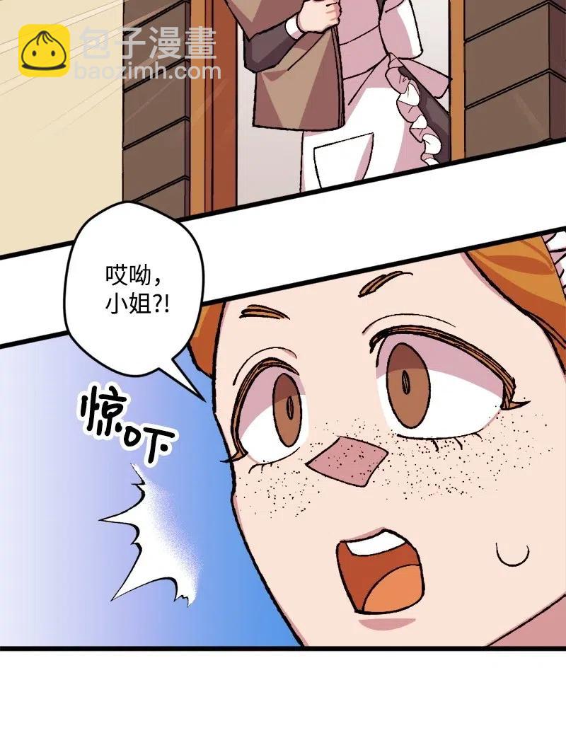 49 作战开始17