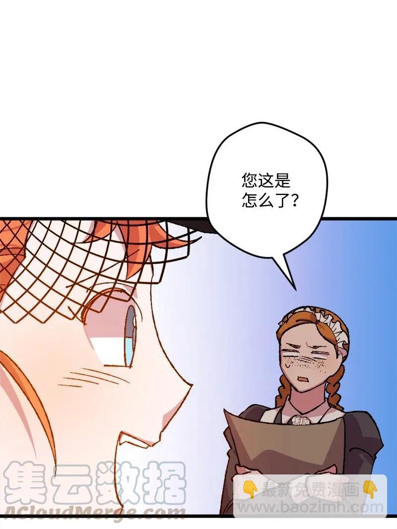 49 作战开始21