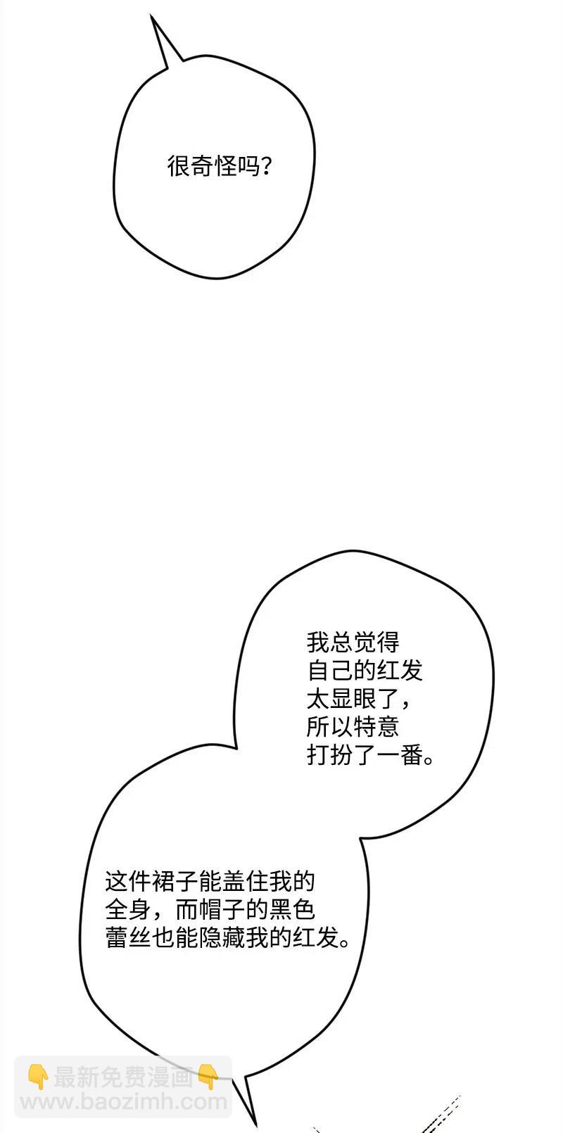 49 作战开始22