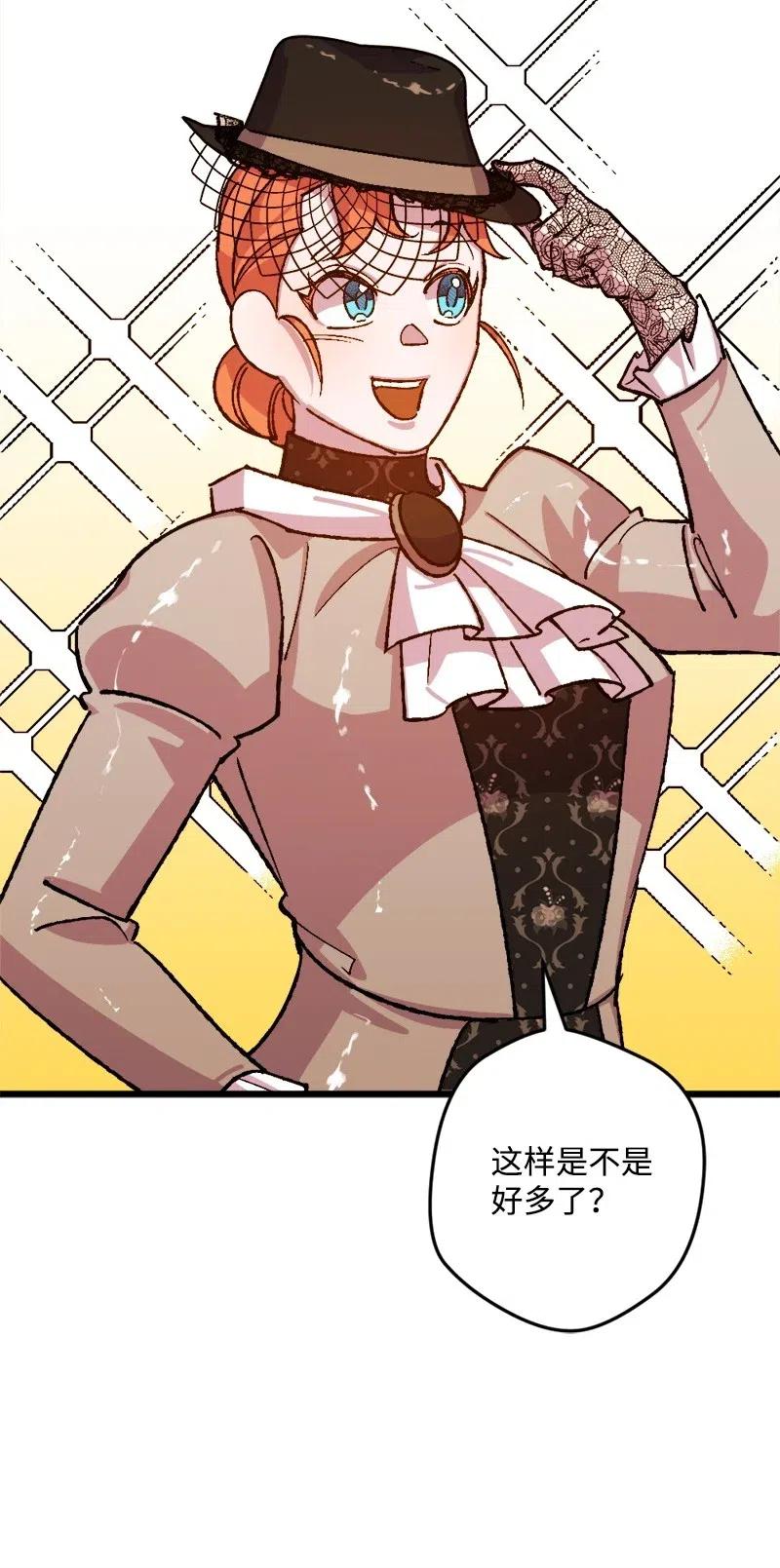49 作战开始23