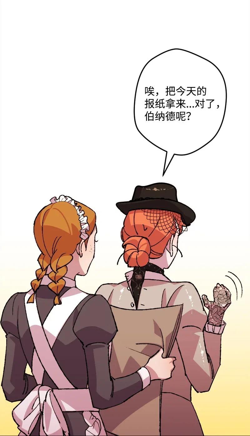 49 作战开始31