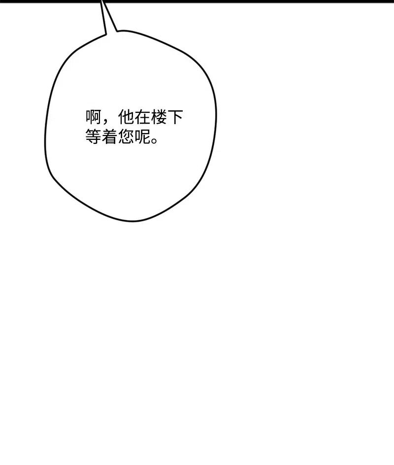 49 作战开始32