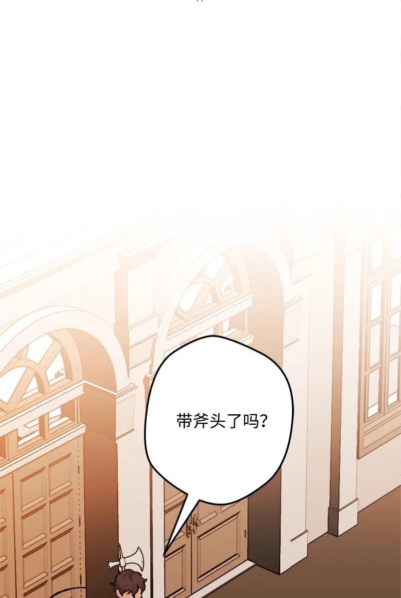 49 作战开始44