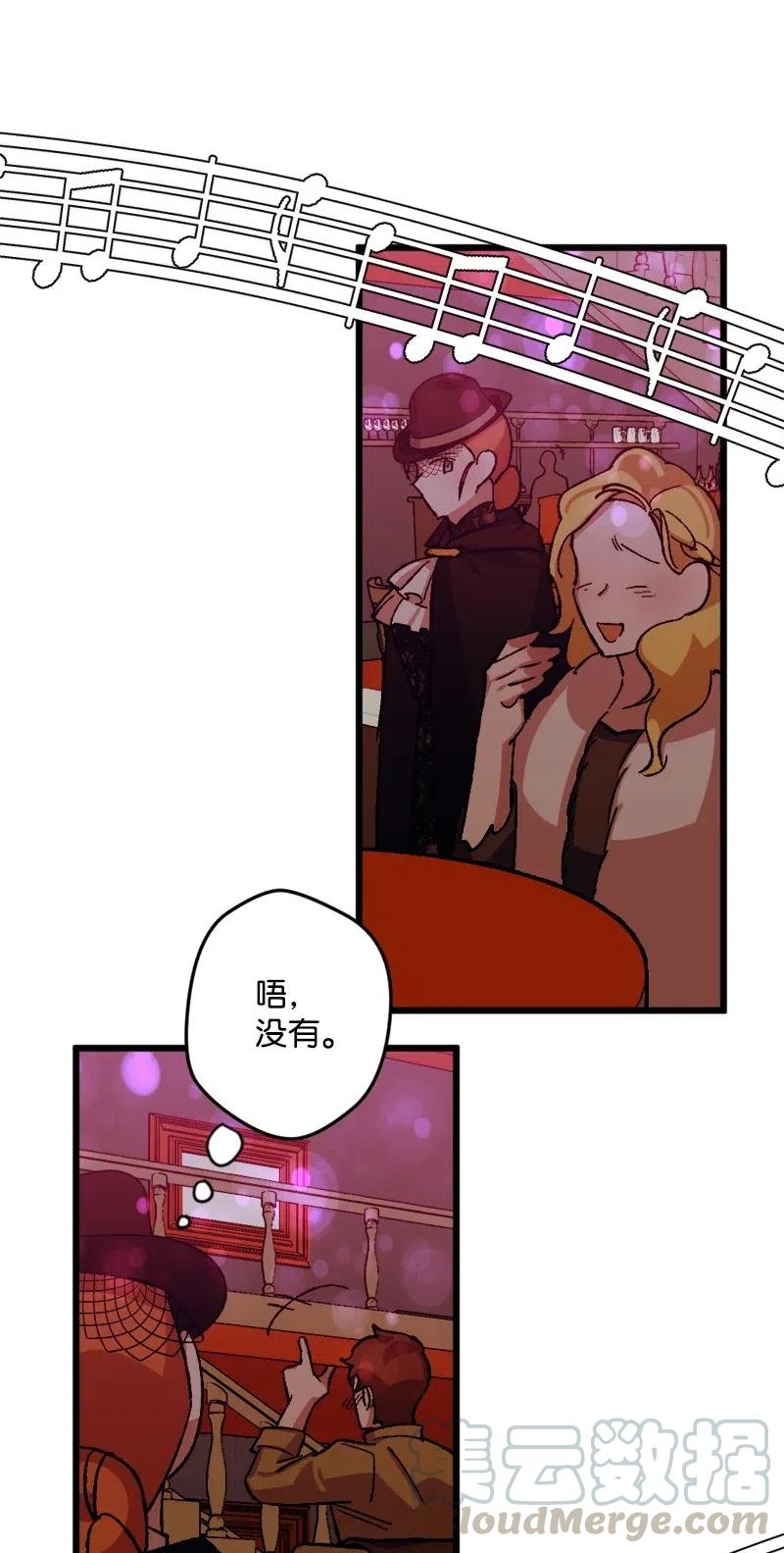 49 作战开始70