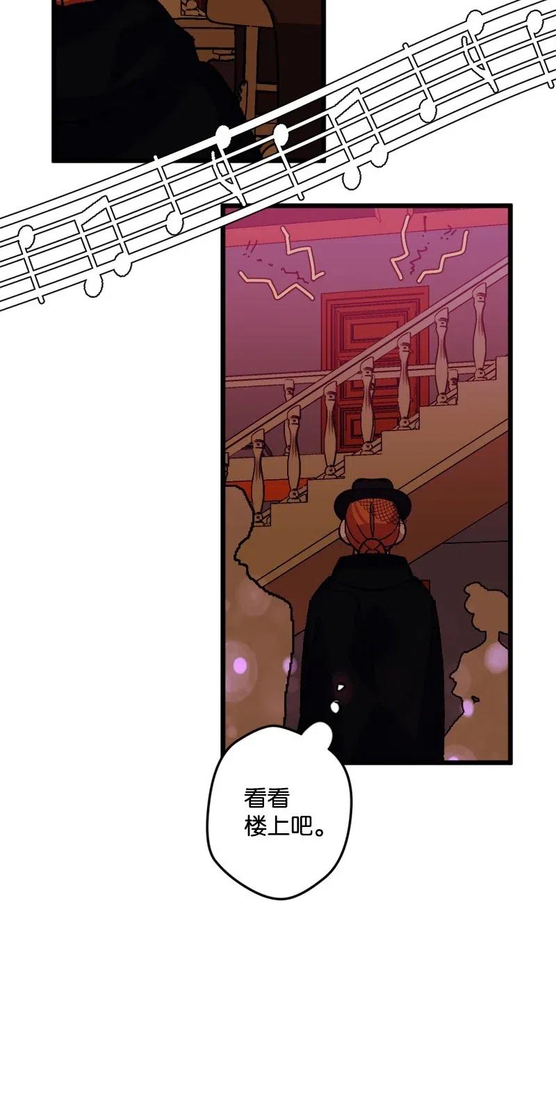 49 作战开始71
