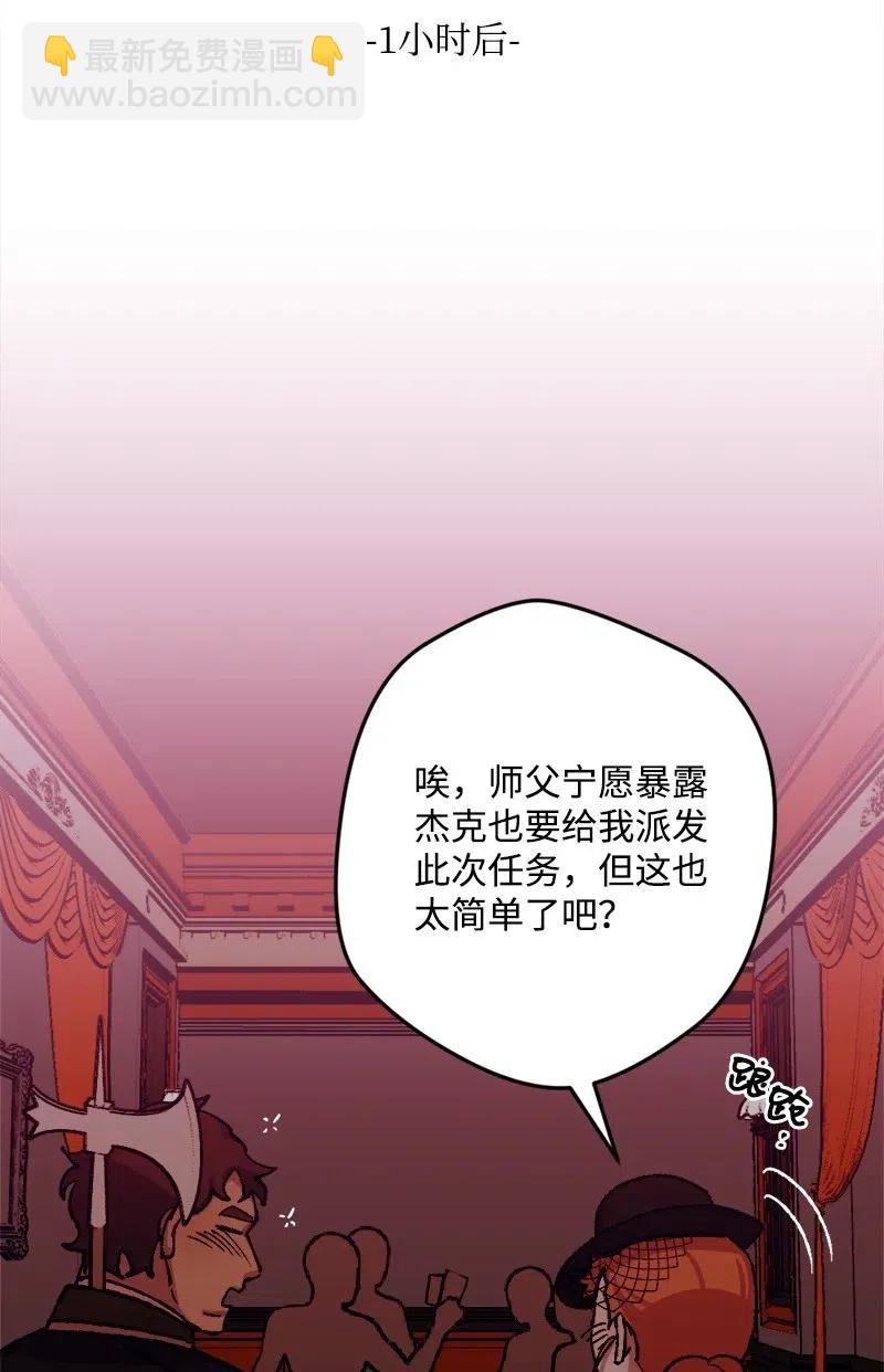 49 作战开始75