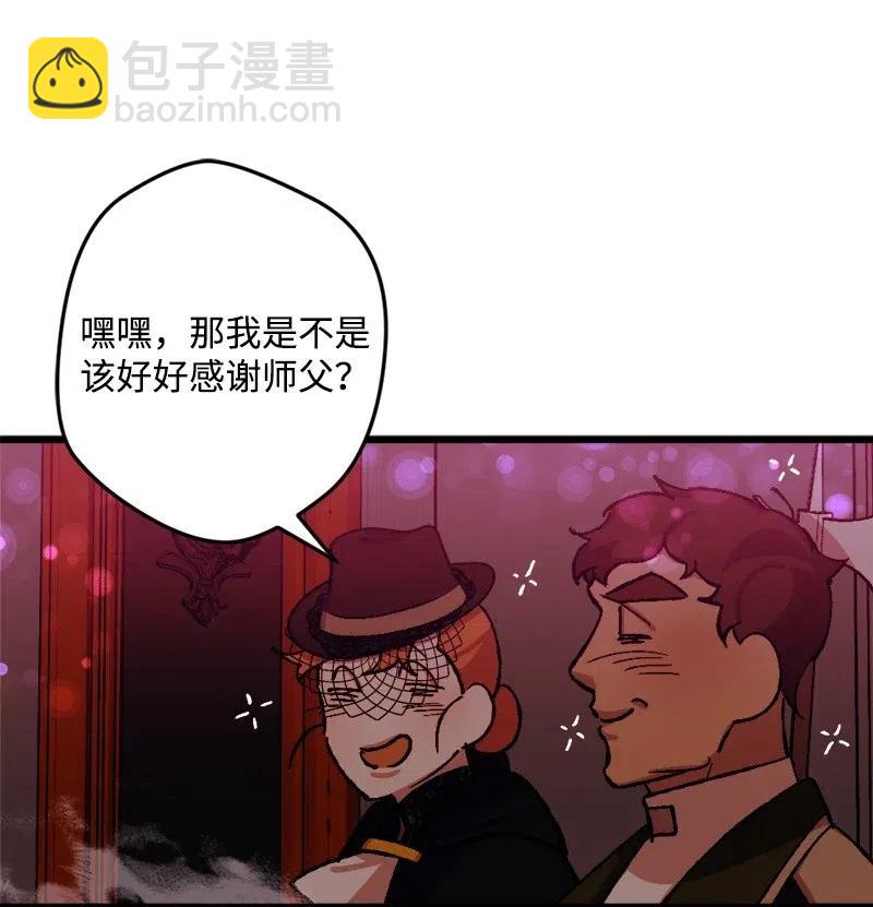 49 作战开始77